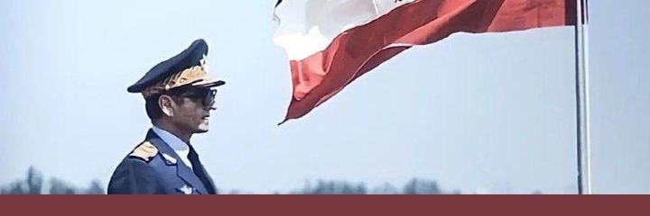 سر ایران banner