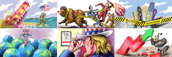 SCMP_Opinion Profile Banner