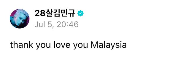 richtealatte Profile Banner