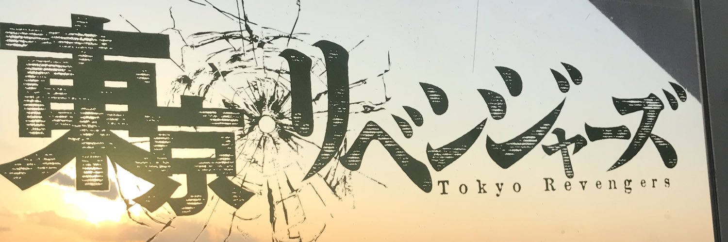 Luna72me's profile banner image