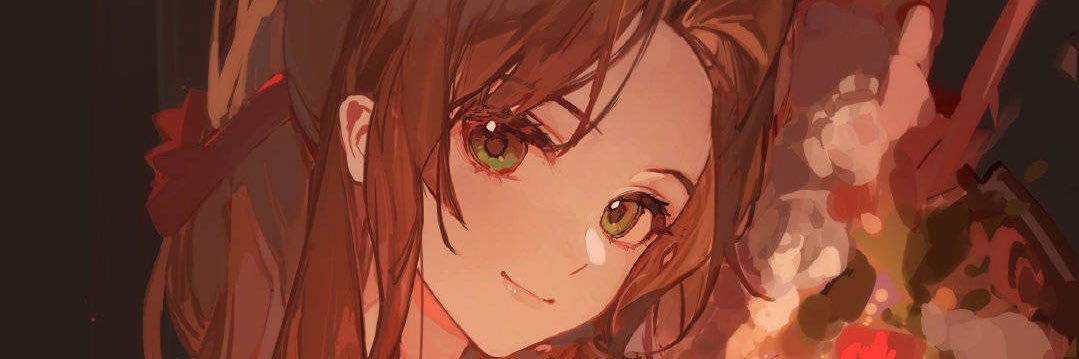 何星沉 banner