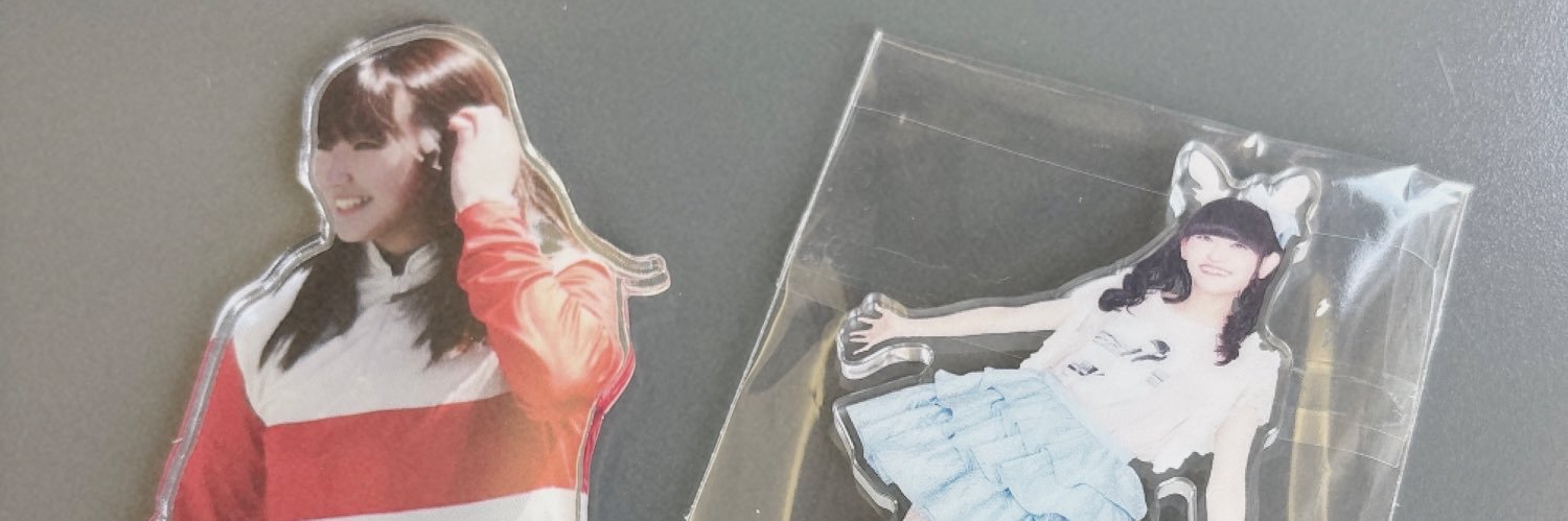 えり banner