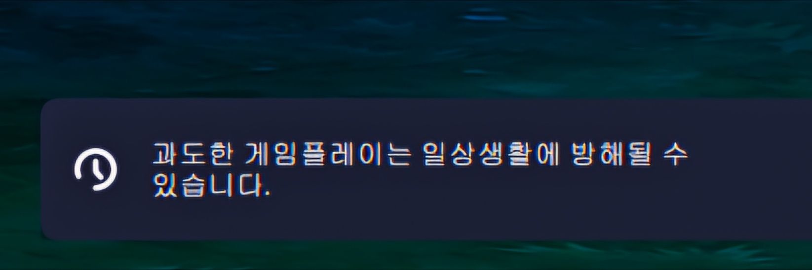 simna sims 🇰🇷's banner