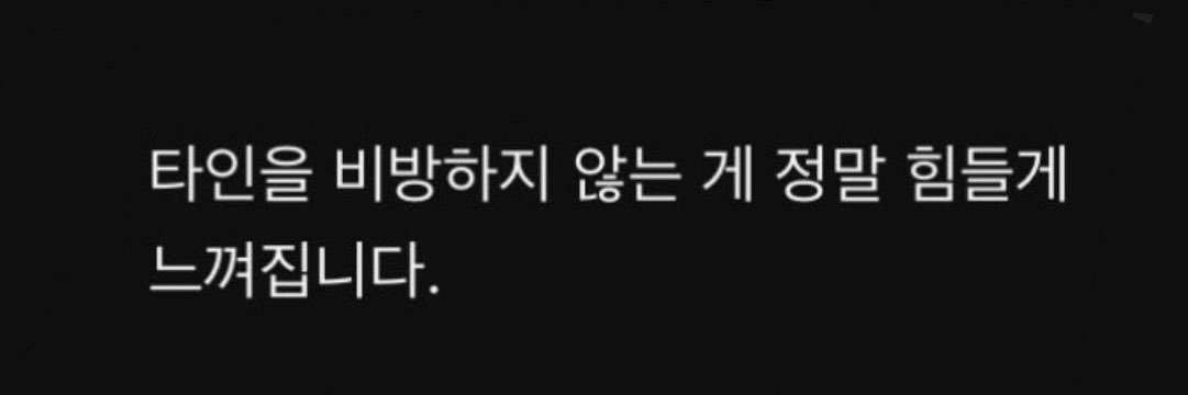 희애락 banner