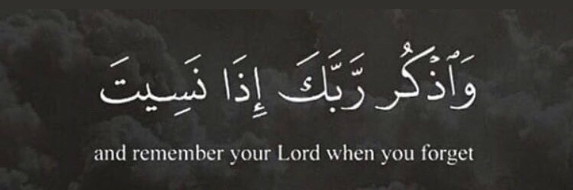 شاعي المرزوقي's banner