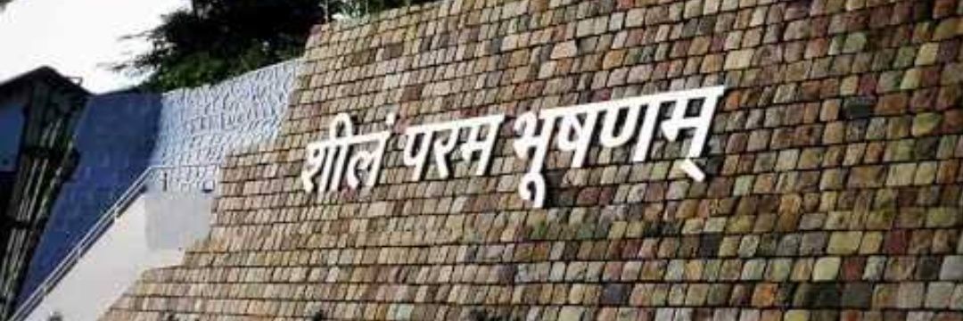 kuldeepdoriwal's profile banner image
