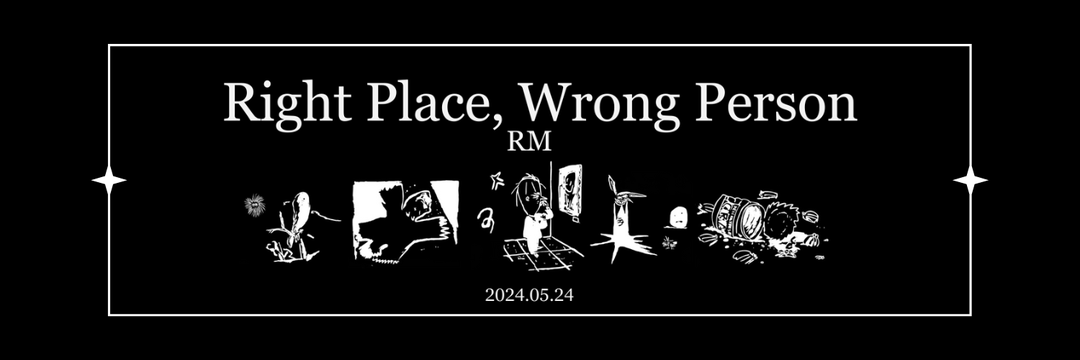 UndergroundTrbl's profile banner image