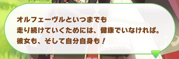 2008_0514 Profile Banner