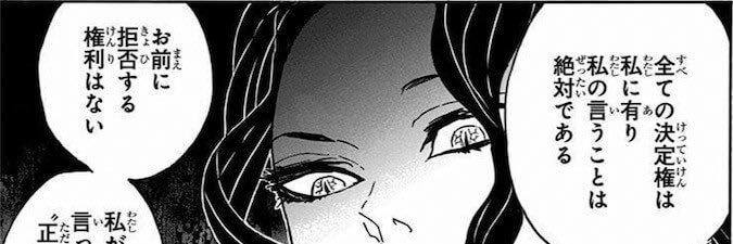 Kzyroooo's profile banner image