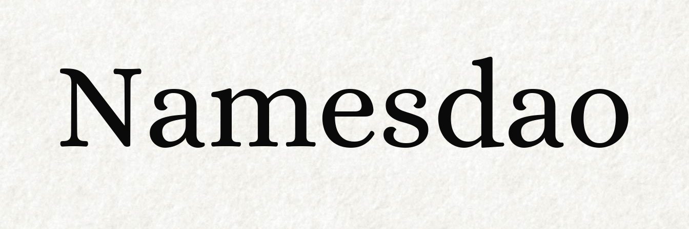 Namesdao.xch the .xch Name Service for Chia 🌱 banner