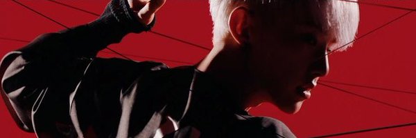swarchived Profile Banner