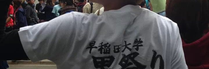 46yan's profile banner image