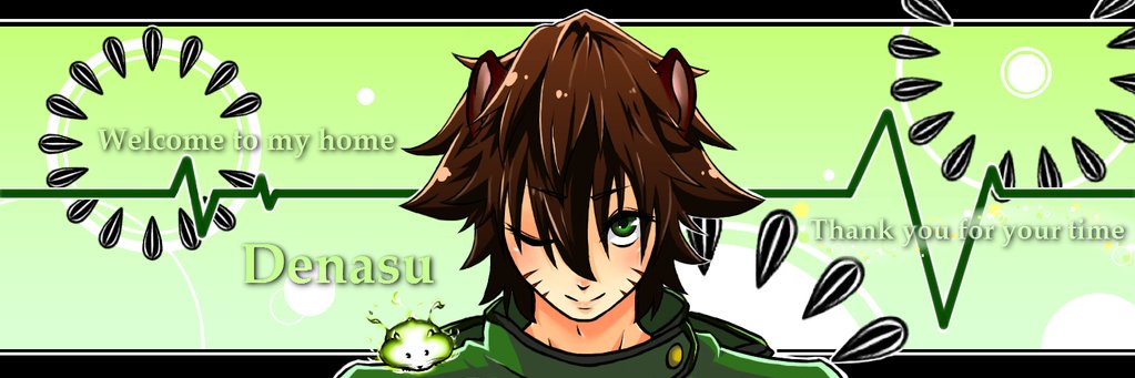 でなす(善) banner