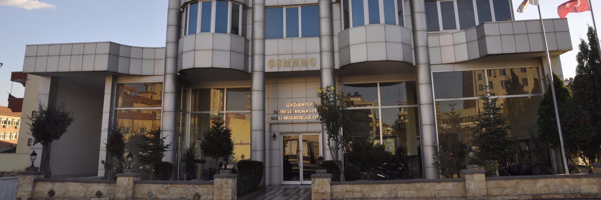 GSMMMO banner