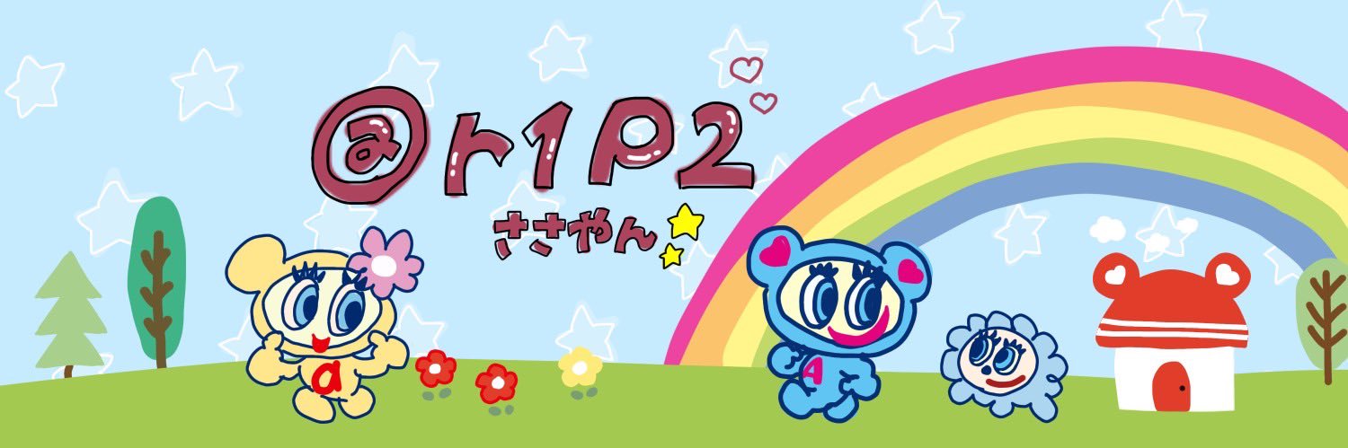 r1P2's profile banner image
