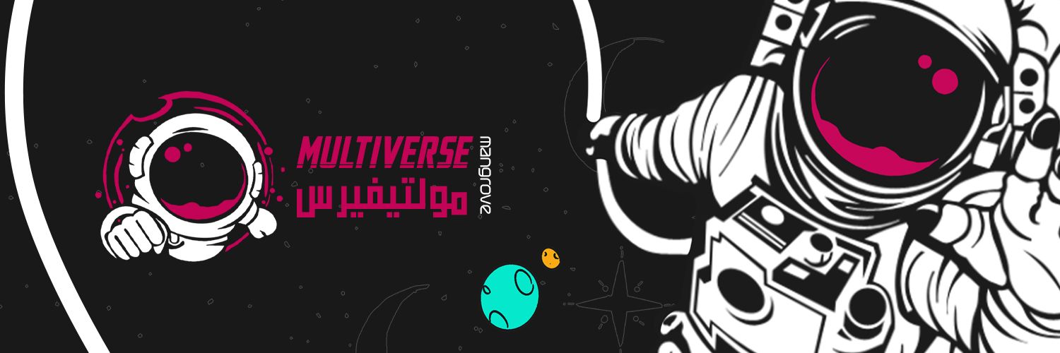 Multiverses0's profile banner image