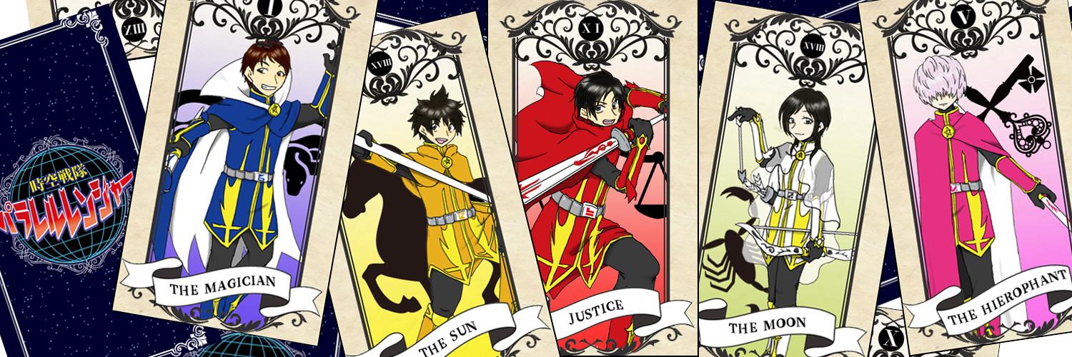 Touya_R's profile banner image