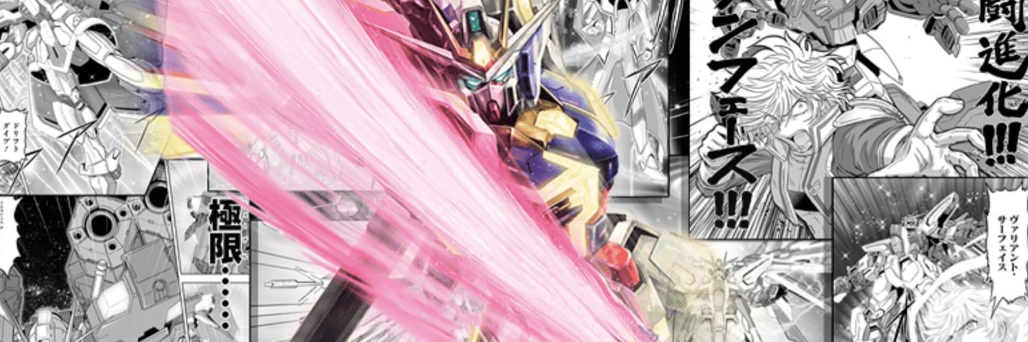 のそ"みｻﾝｼｬ banner