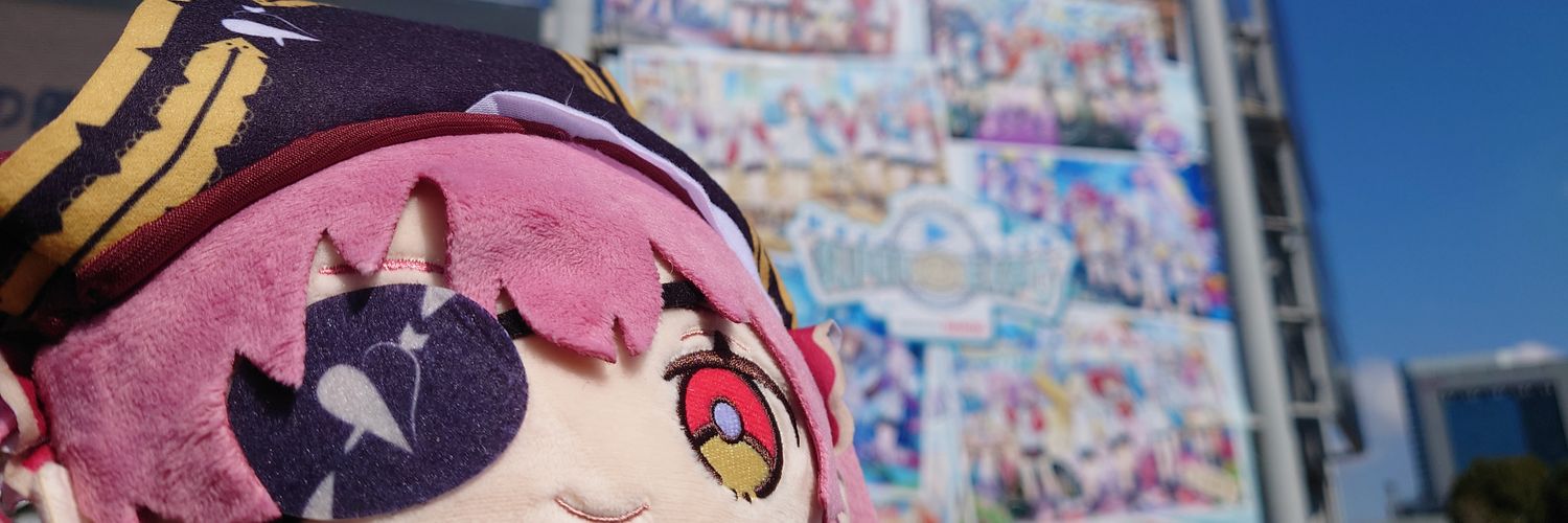 トレP@ホロ箱推し気味の一味 banner