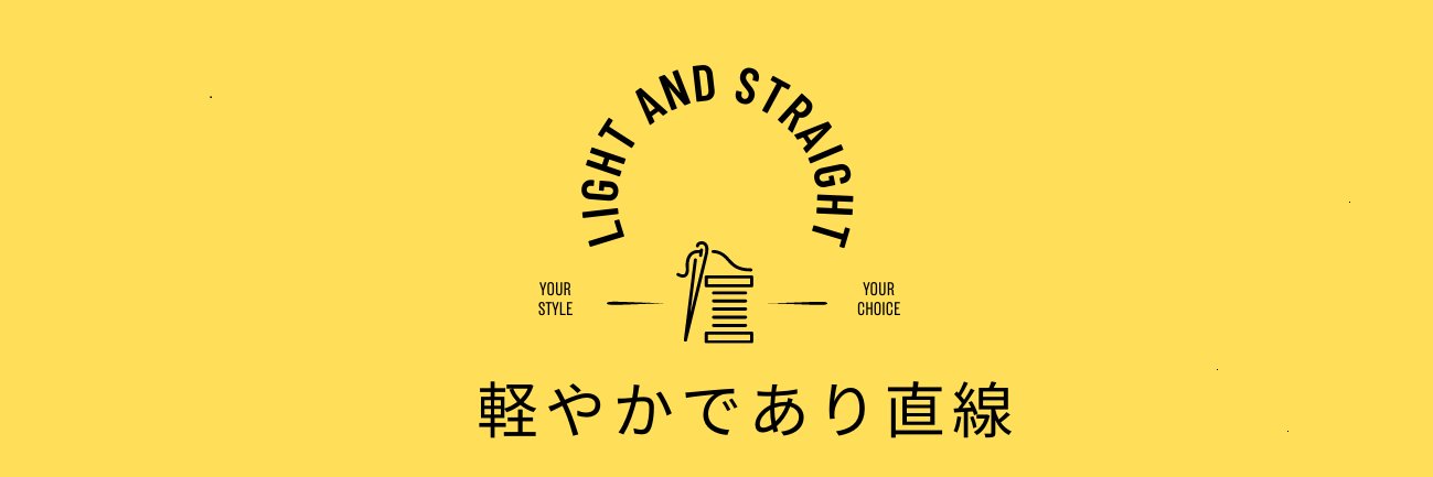 はっさく's banner