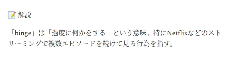 kobo_jp's profile banner image
