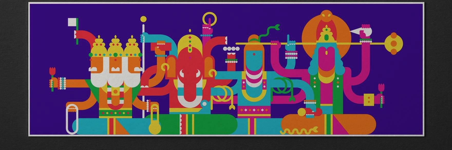 Ivan Surinder banner