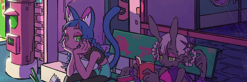 不食铁Bstie banner