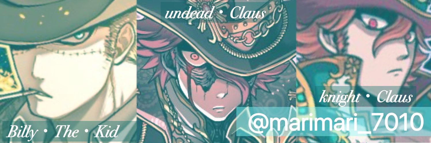 ( ᐛ )です／薄氷 banner