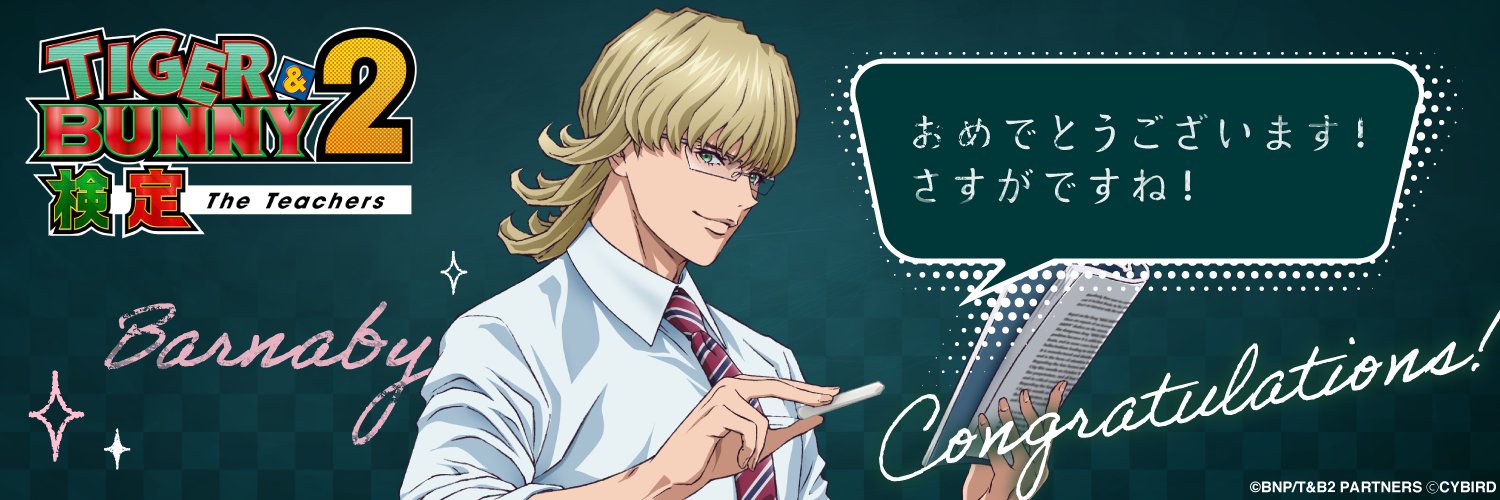 sally_8212's profile banner image