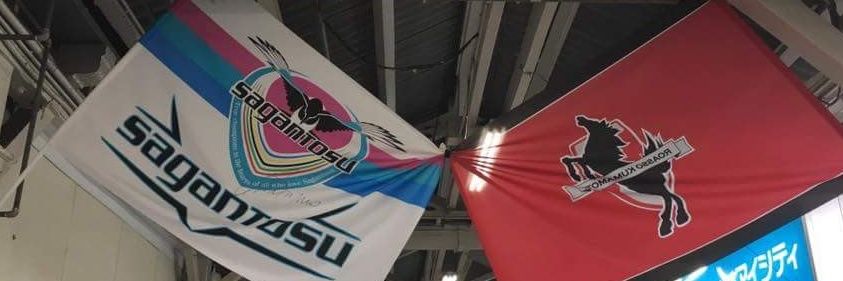 かー君⚡️＠ポンコツ㌠所属🫰 banner