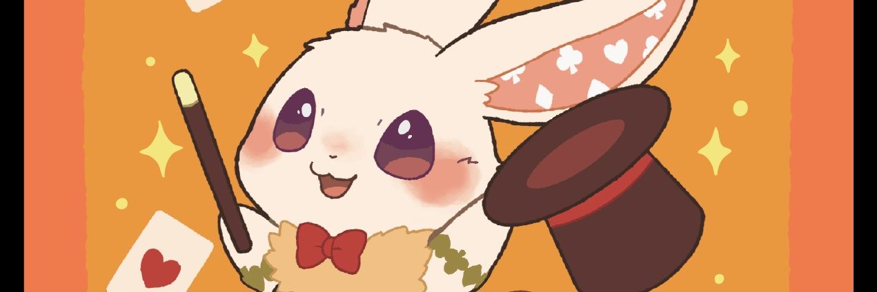 兎（うさぎ）🚹【新企画】うさぎトランプクラファン中！'s banner