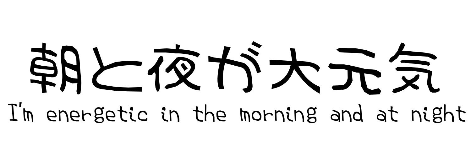 header image
