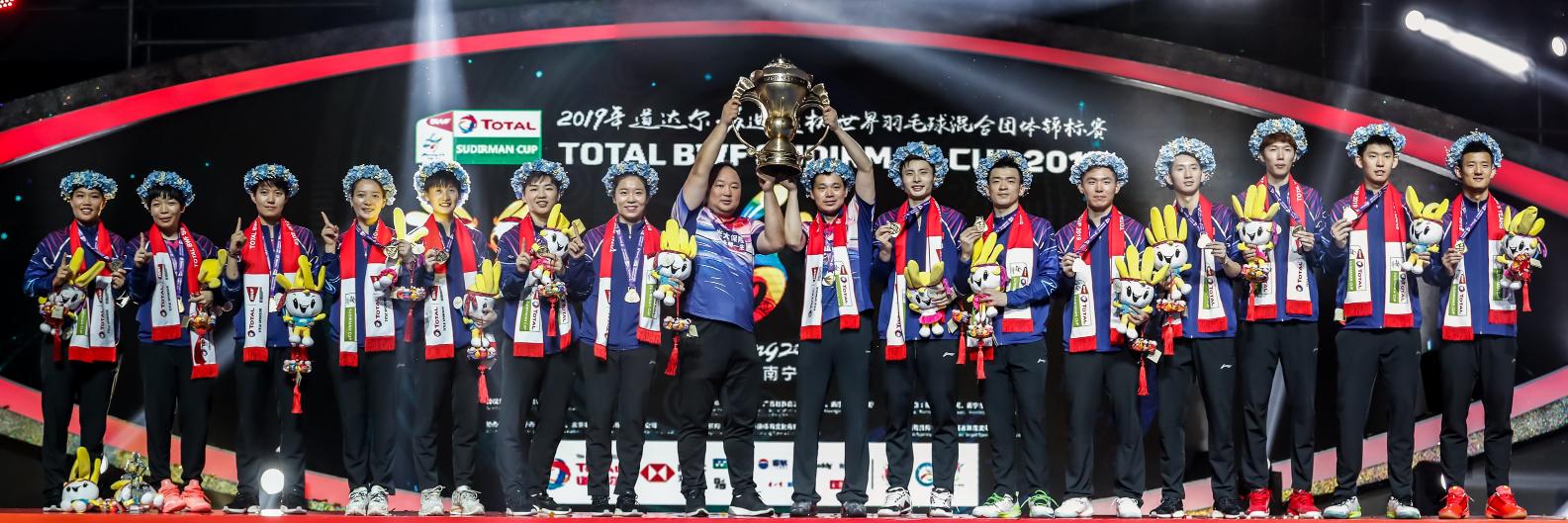 lovelyuchen's profile banner image