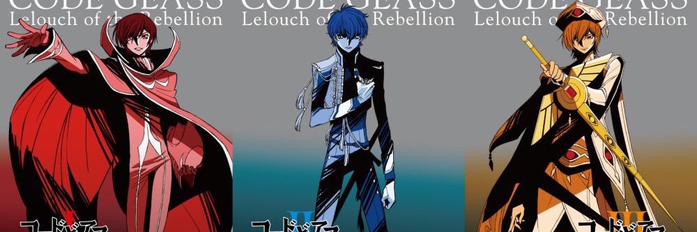 geass0910's profile banner image