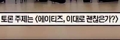 seoghhh's profile banner image