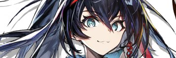 Kino's banner