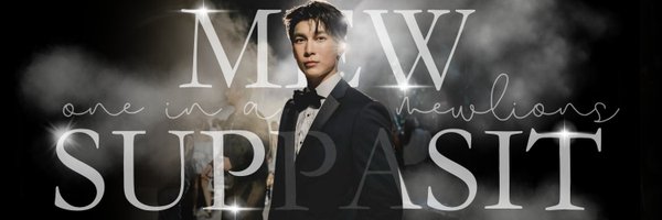 TilltheMoonand2 Profile Banner