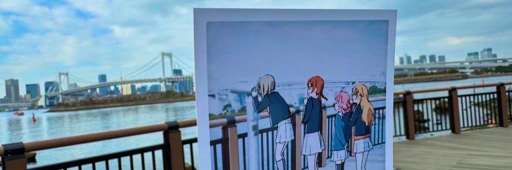 geko0918's profile banner image