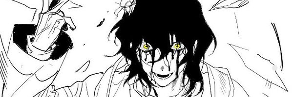 gong_empty Profile Banner