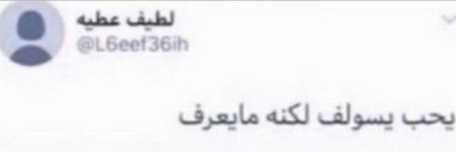 MيـR banner