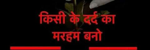 able_rahul's profile banner image