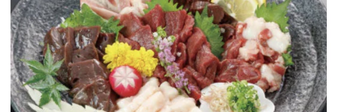 koma1204's profile banner image