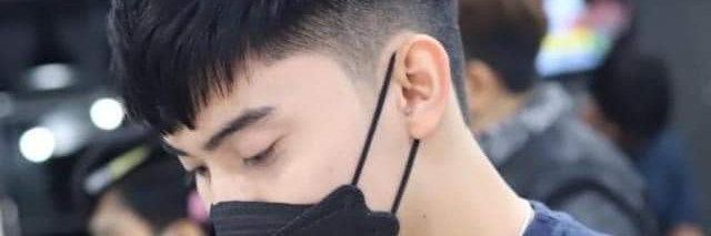 Kim san banner