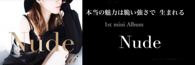 Ui_Aok's profile banner image