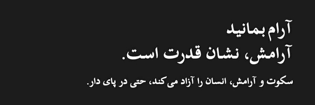 behnam_omidiii's profile banner image