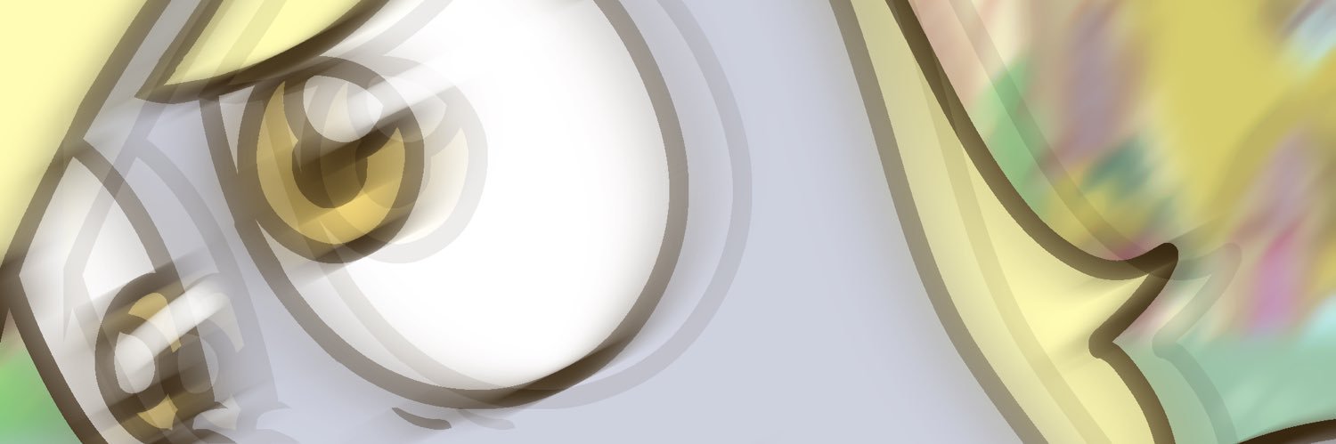 derp.y hoove s banner