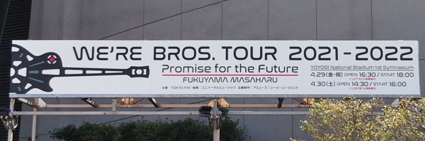 nanatan803's profile banner image