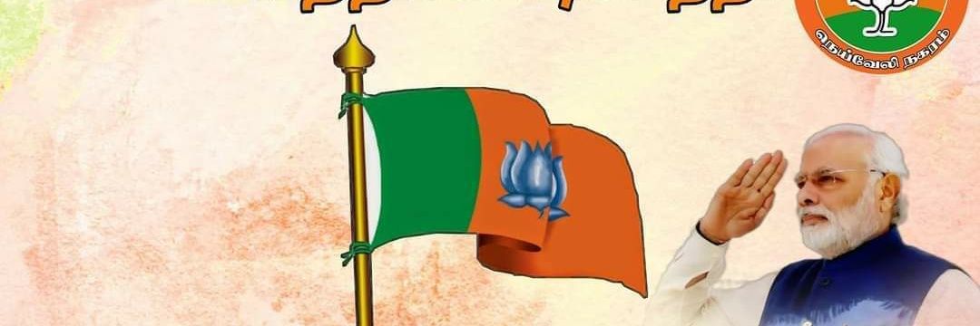gtselvan9's profile banner image