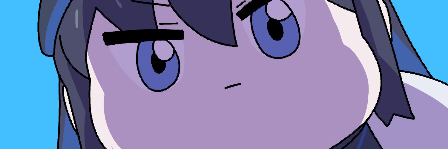 Pang's banner