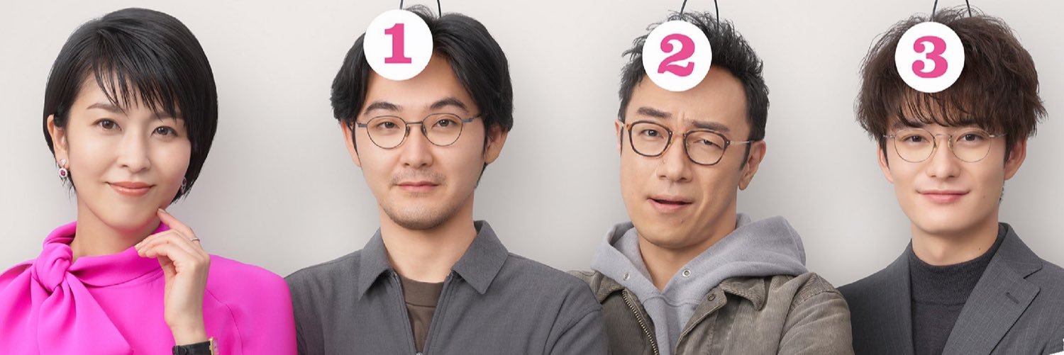 もり@推しを推すのがお仕事 banner